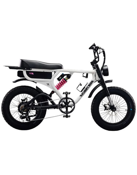 White electric bike with black seat and tires on a white background