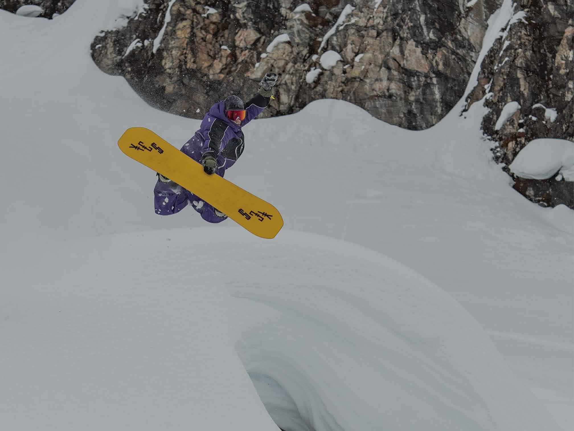 Freestyle vs Powder Snowboards: What's the Difference and Which Should You Ride?
