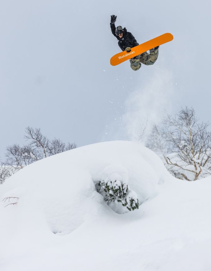 Bataleon Disaster Snowboard | 2027