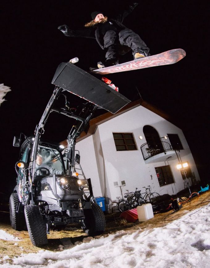 Bataleon Stereo Team Snowboard | 2027