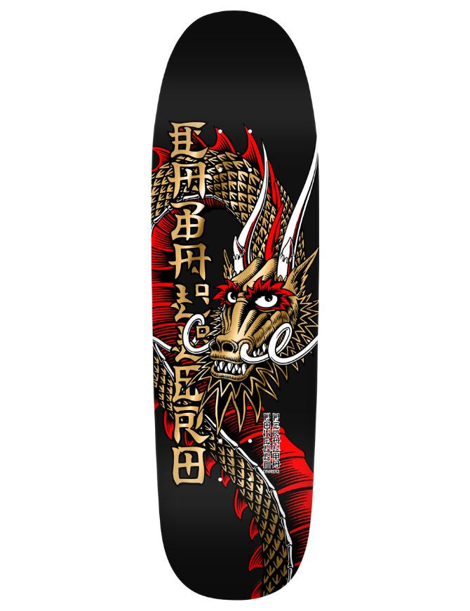 Powell Peralta Cab Ban This Deck Gold Foil | 9.265"