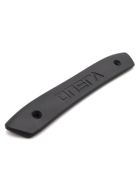 Onsra Challenger Tail Guard