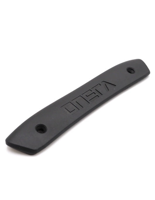 Onsra Challenger Tail Guard